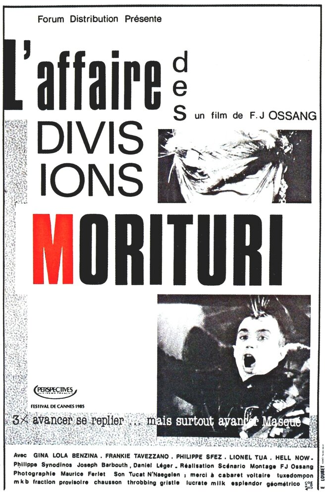 Случай в дивизии Моритури (1985) постер