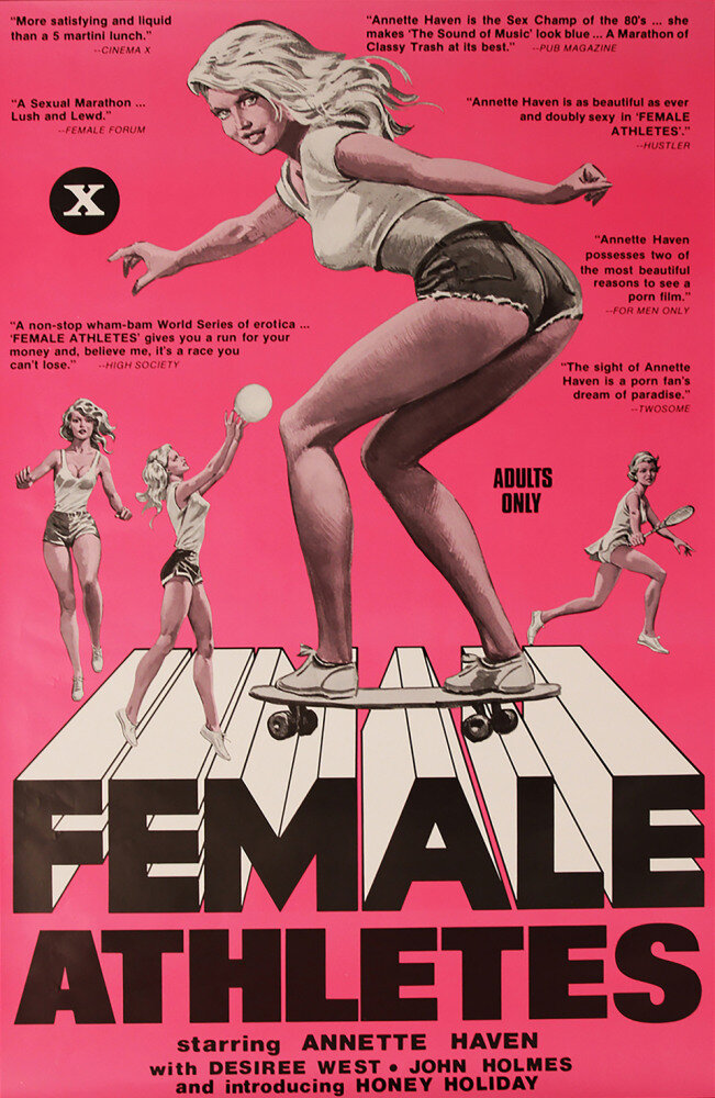 Женщины-атлеты (1980) постер
