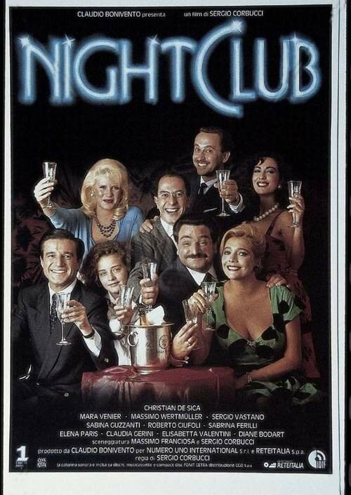 Ночной клуб (1989) постер
