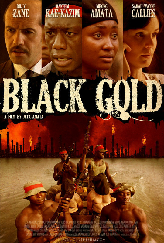 Черное золото (2011) постер