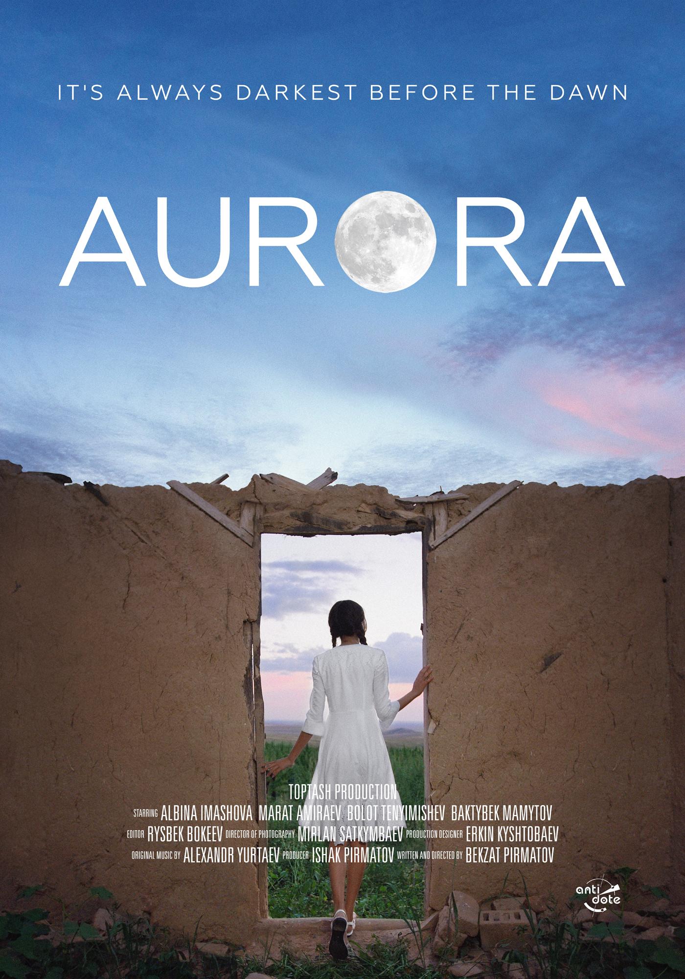 Аврора (2018) постер