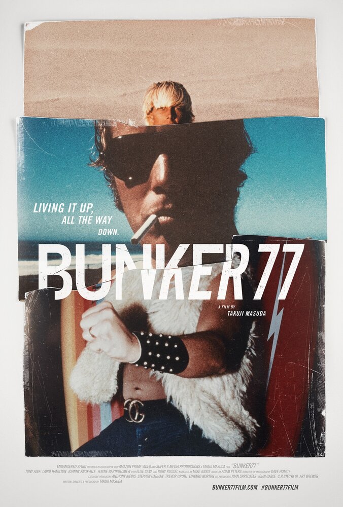 Бункер77 (2016) постер