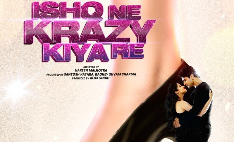 Ishq Ne Krazy Kiya Re (2015) постер