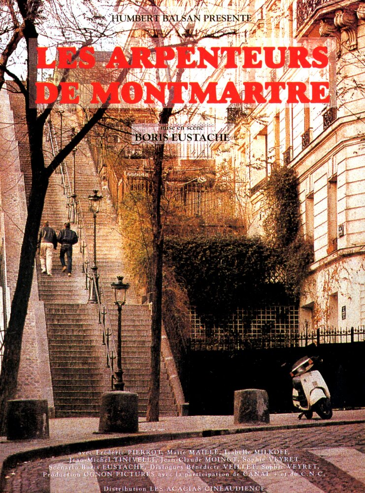 Les arpenteurs de Montmartre (1993) постер