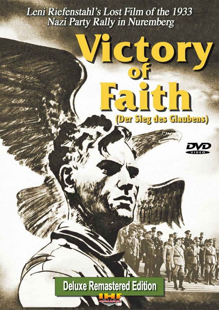 Победа веры (1933) постер