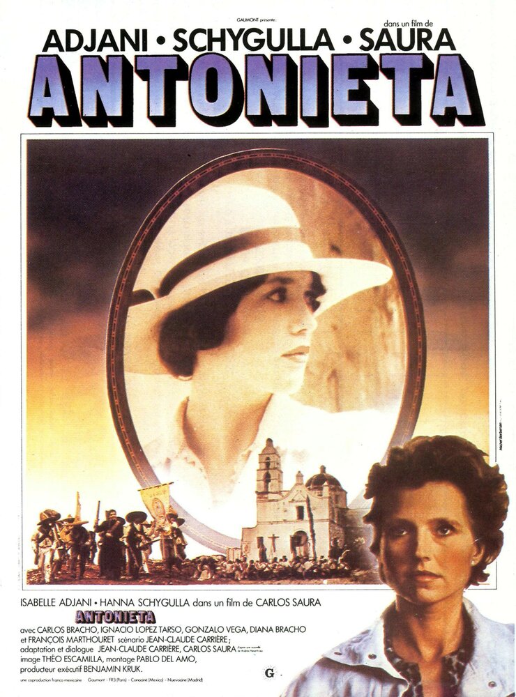 Антониета (1982) постер