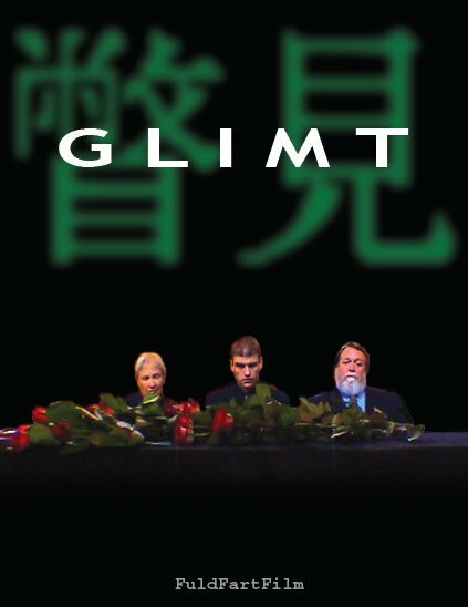 Glimt (2006) постер