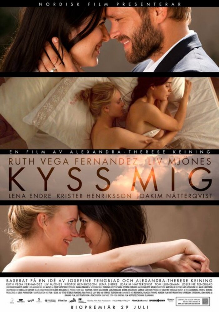 Поцелуй меня (2011) постер