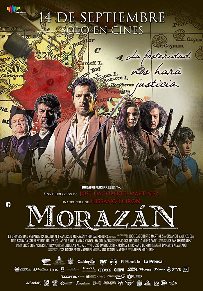 Морасан (2017) постер