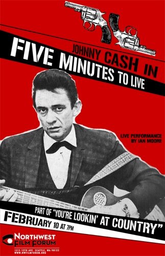 Пять минут жизни (1961) постер