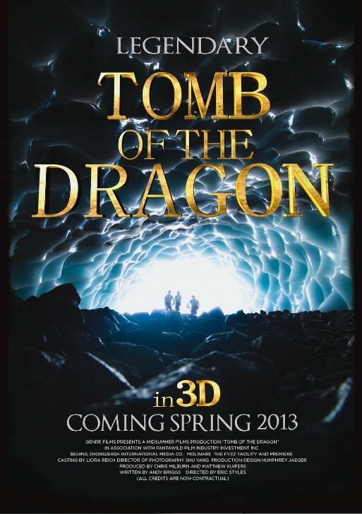 Легенды: Гробница дракона (2013) постер