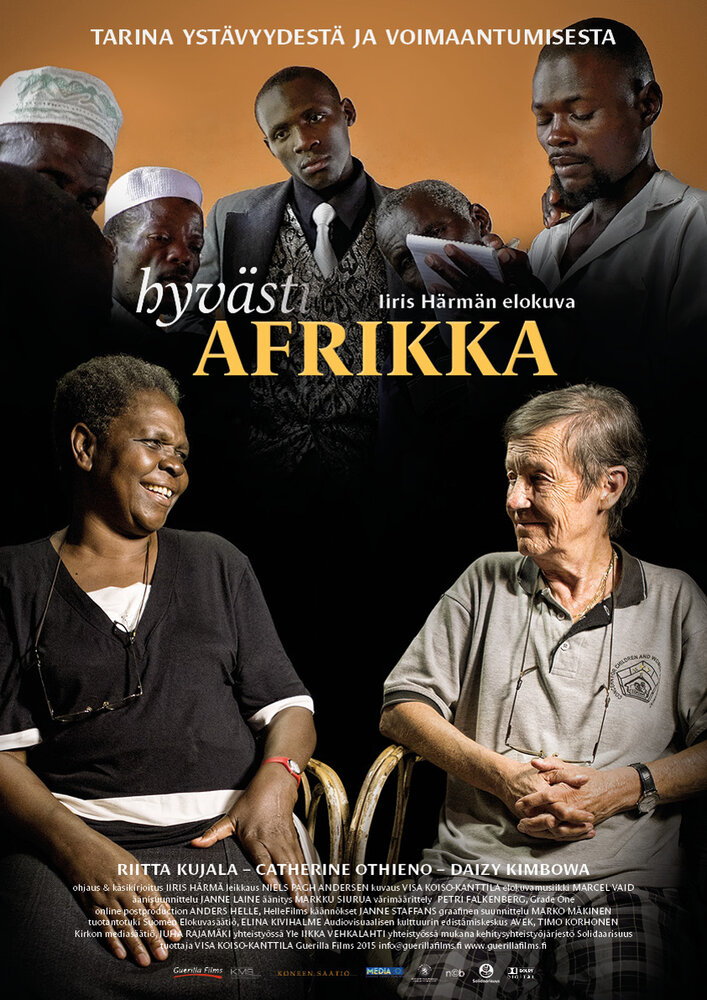 Покидая Африку (2015) постер