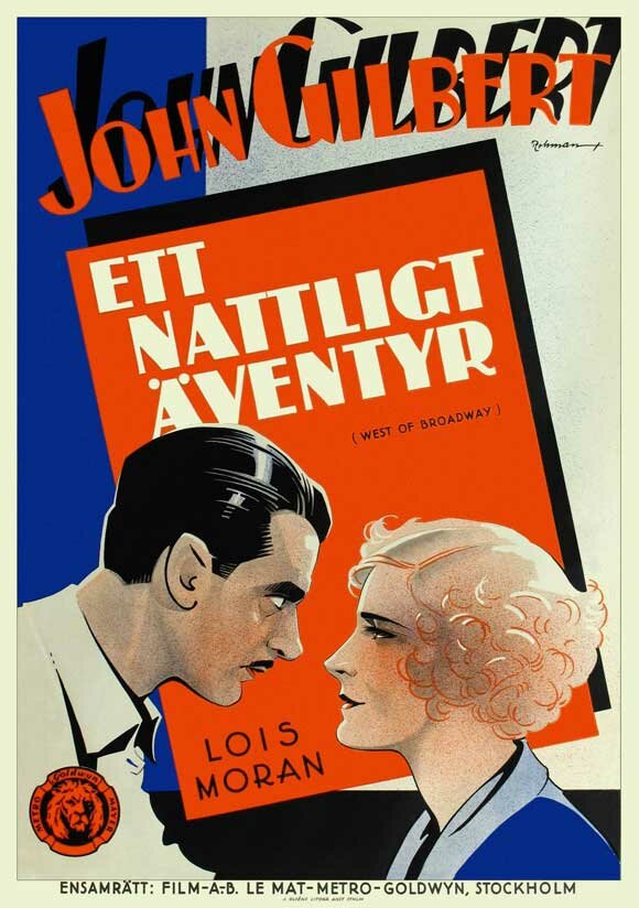 Западный Бродвей (1931) постер
