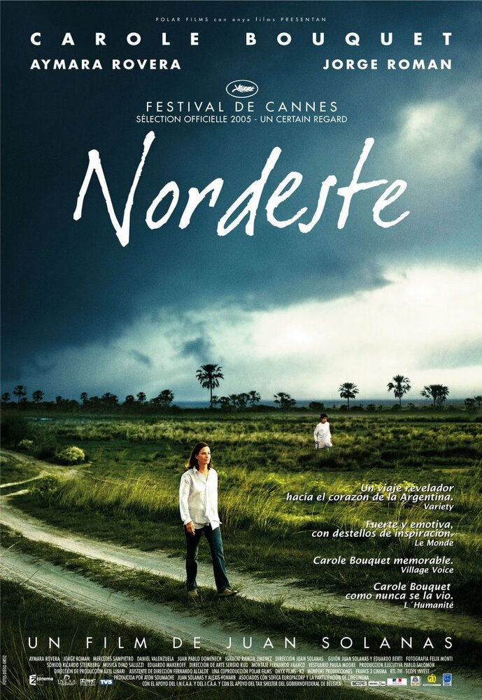 Северо-восток (2005) постер