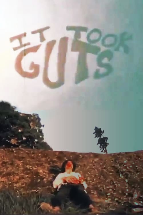 It Took Guts (1979) постер