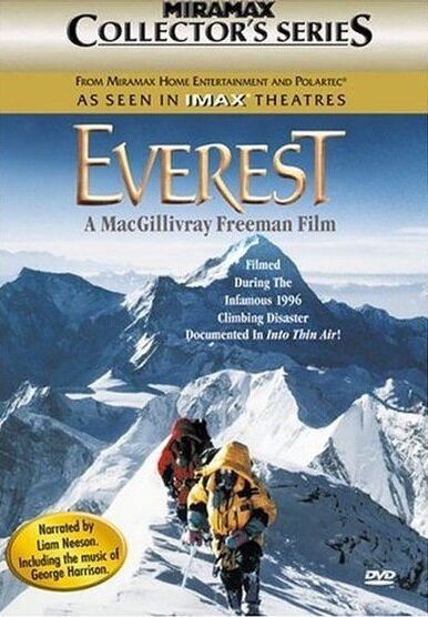 Эверест (1998) постер