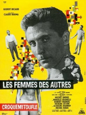Пирог (1959) постер