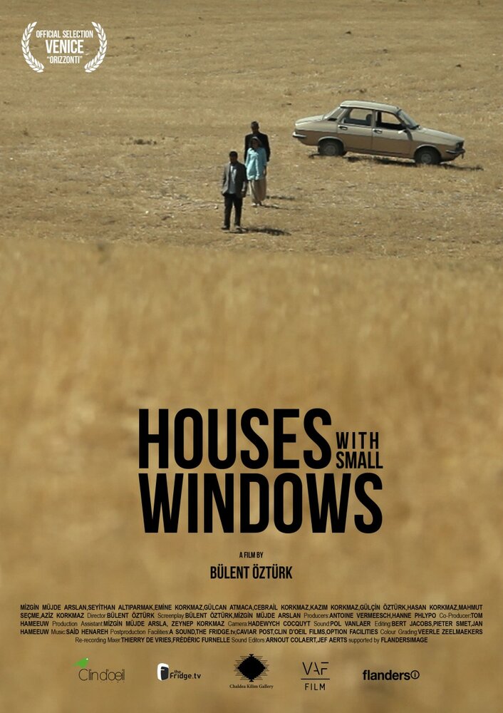 Houses with Small Windows (2013) постер