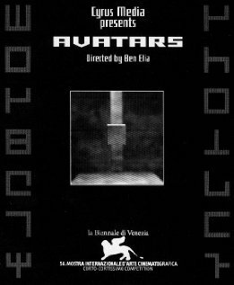Avatars (2001) постер