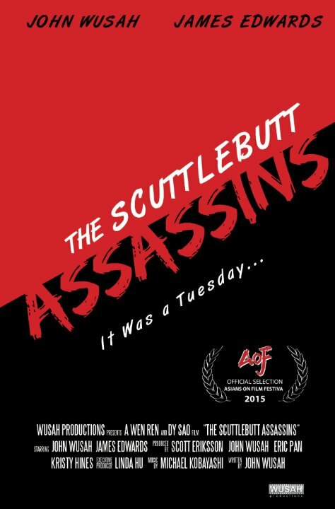 The Scuttlebutt Assassins (2015) постер
