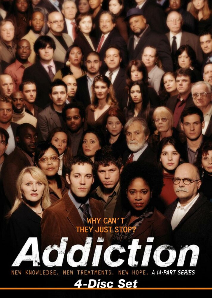 Addiction (2007) постер
