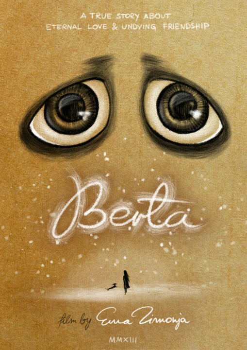 Берта (2013) постер