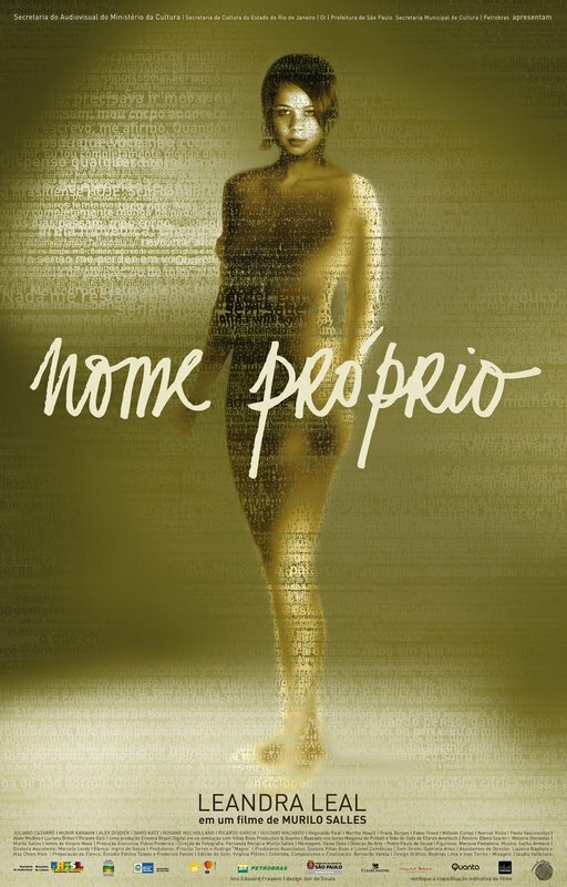 Имя собственное (2007) постер