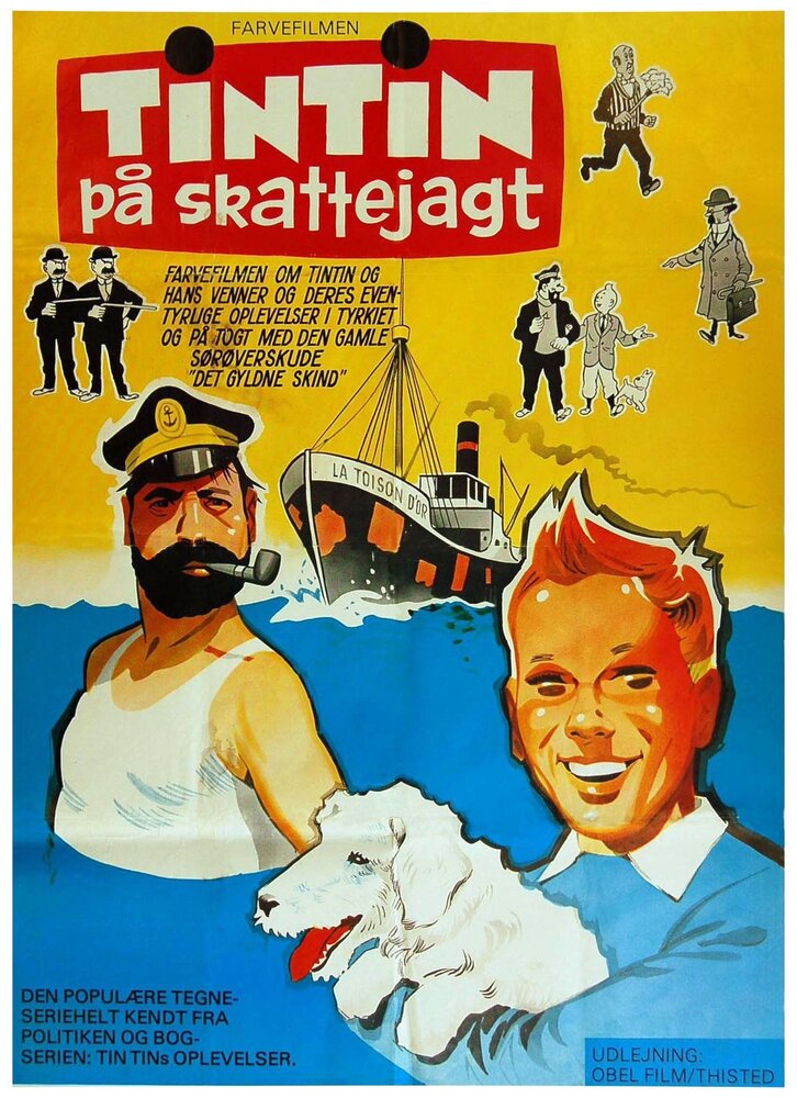 Тинтин и загадка золотого руна (1961) постер