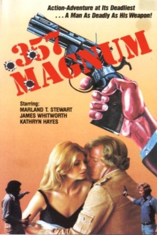 .357 Магнум (1977) постер