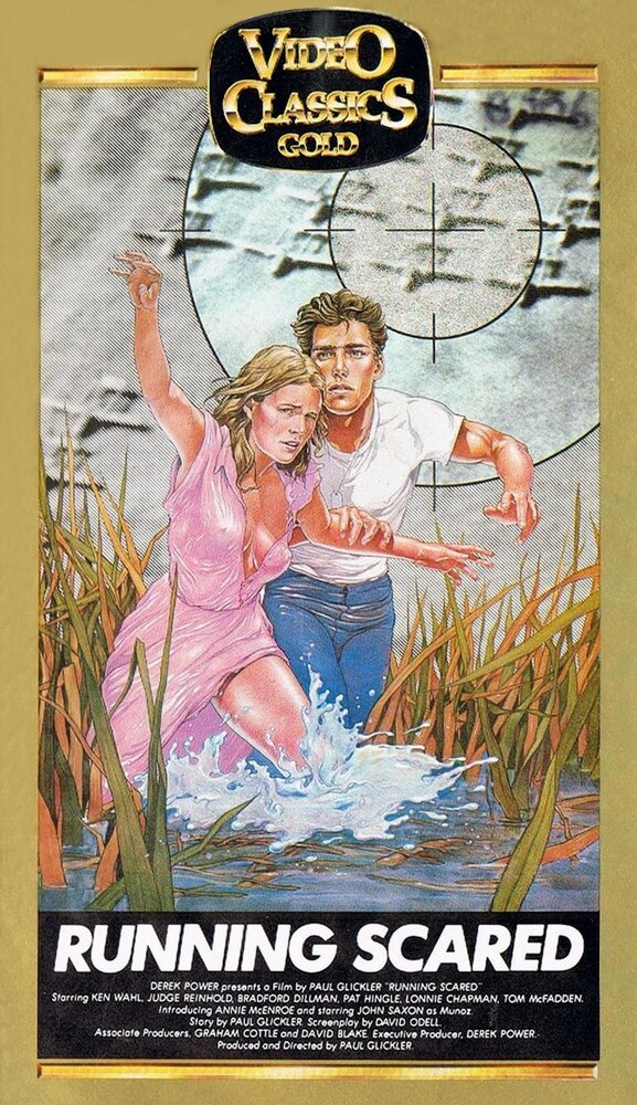 Паническое бегство (1980) постер