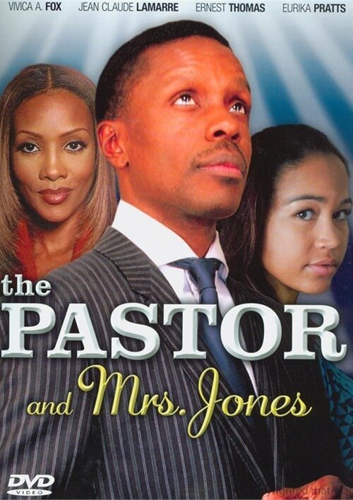 Пастор и Миссис Джонс (2013) постер