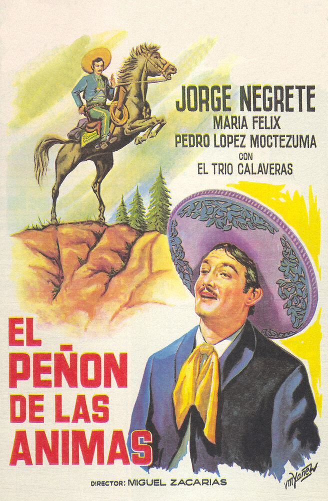 Скала духов (1943) постер