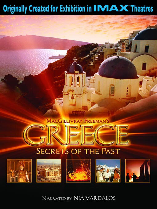 Греция: Тайны прошлого (2006) постер