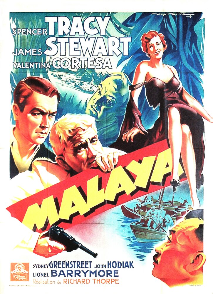 Малайя (1949) постер