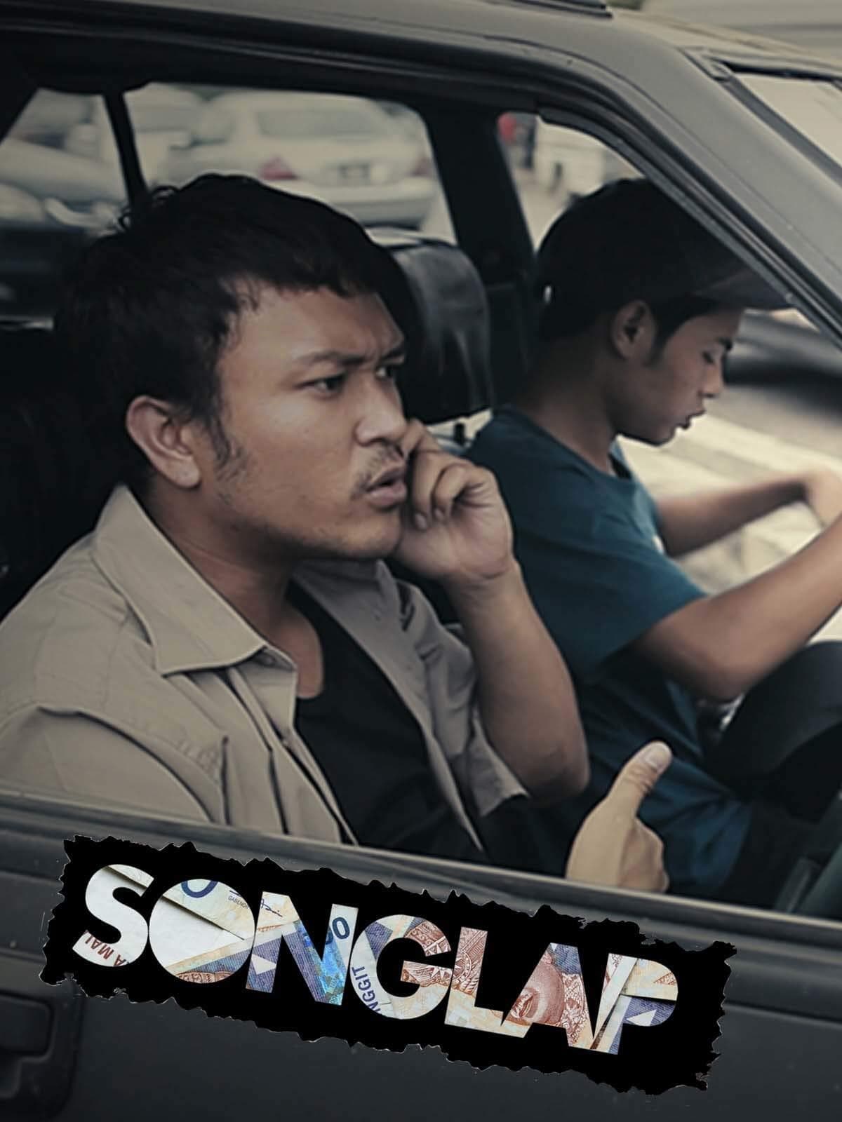 Songlap (2011) постер