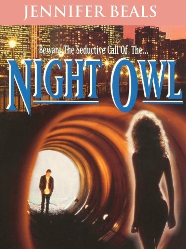 Ночная сова (1993) постер
