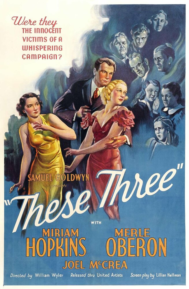 Эти трое (1936) постер