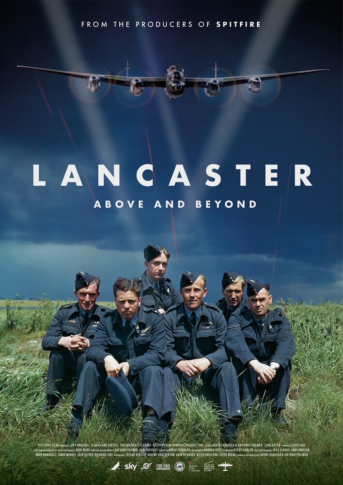 Ланкастер (2022) постер