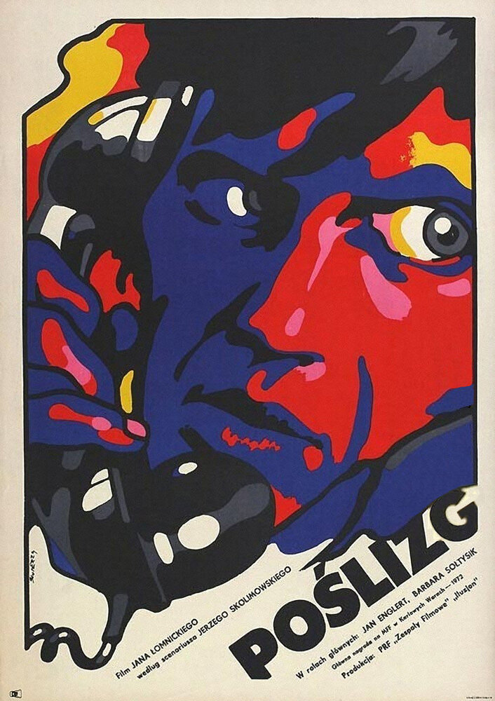 Скольжение (1972) постер