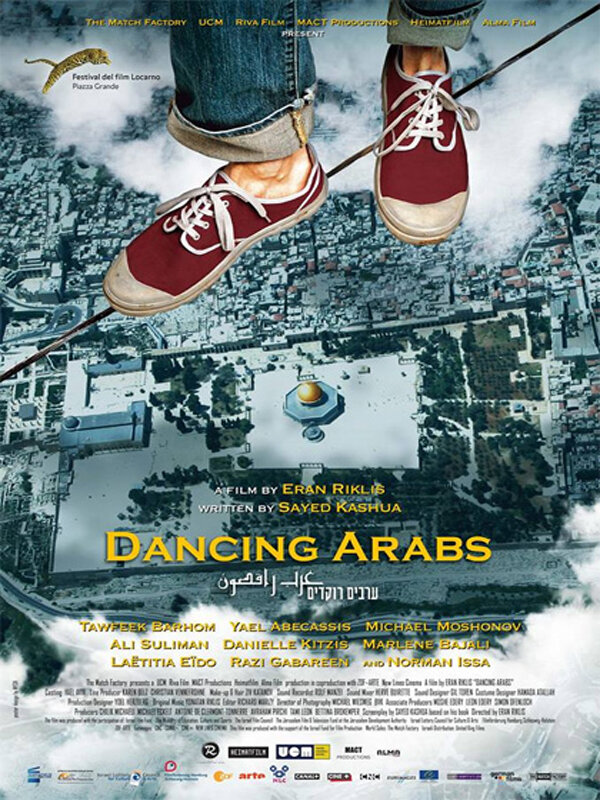 Танцующие арабы (2014) постер