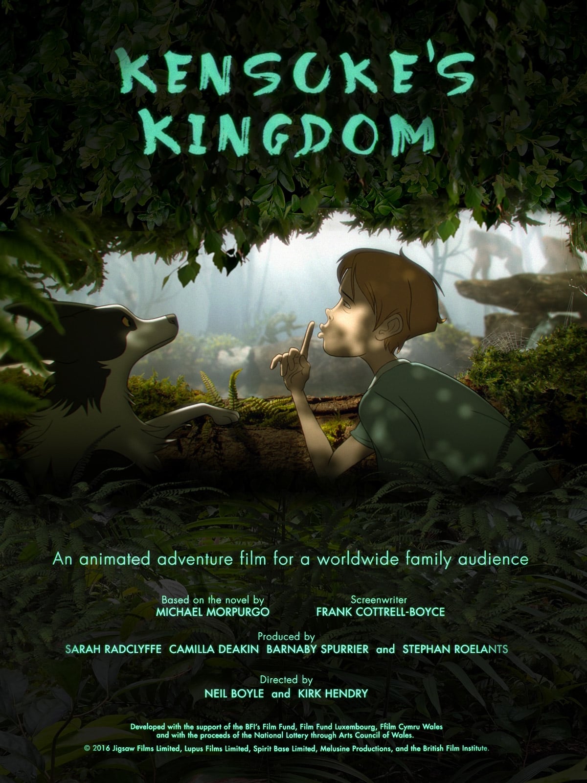 Королевство Кенсуке (2023) постер