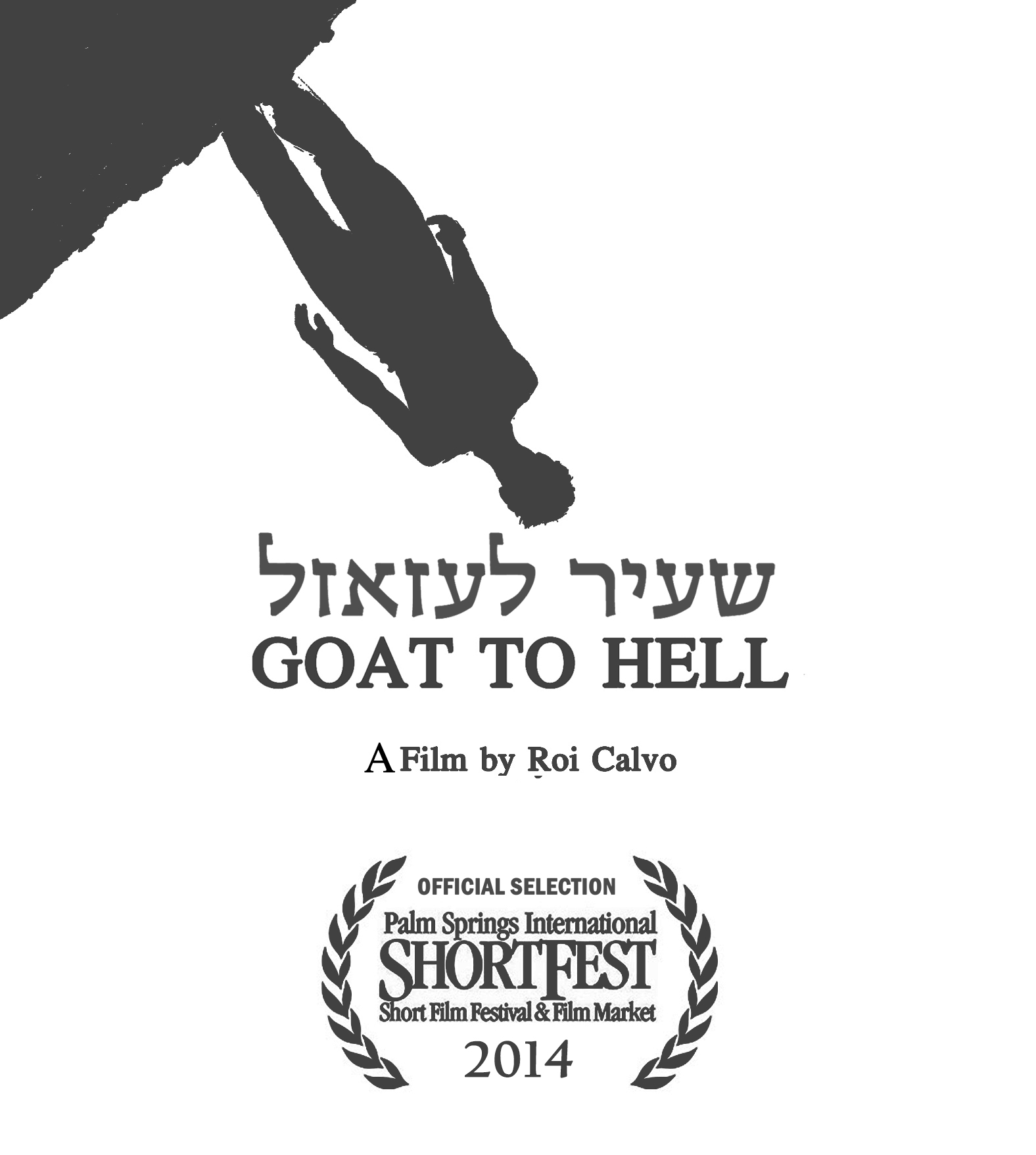Goat to Hell (2014) постер