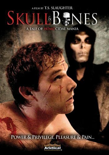 Skull & Bones (2007) постер