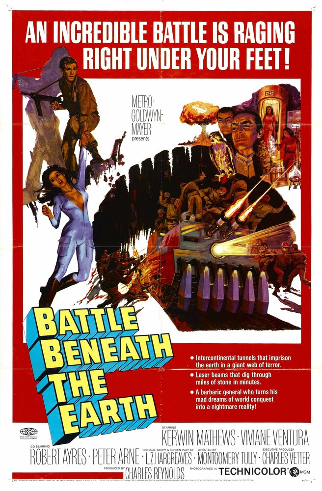 Подземная битва (1967) постер