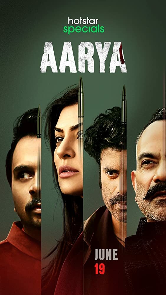 Aarya (2020) постер