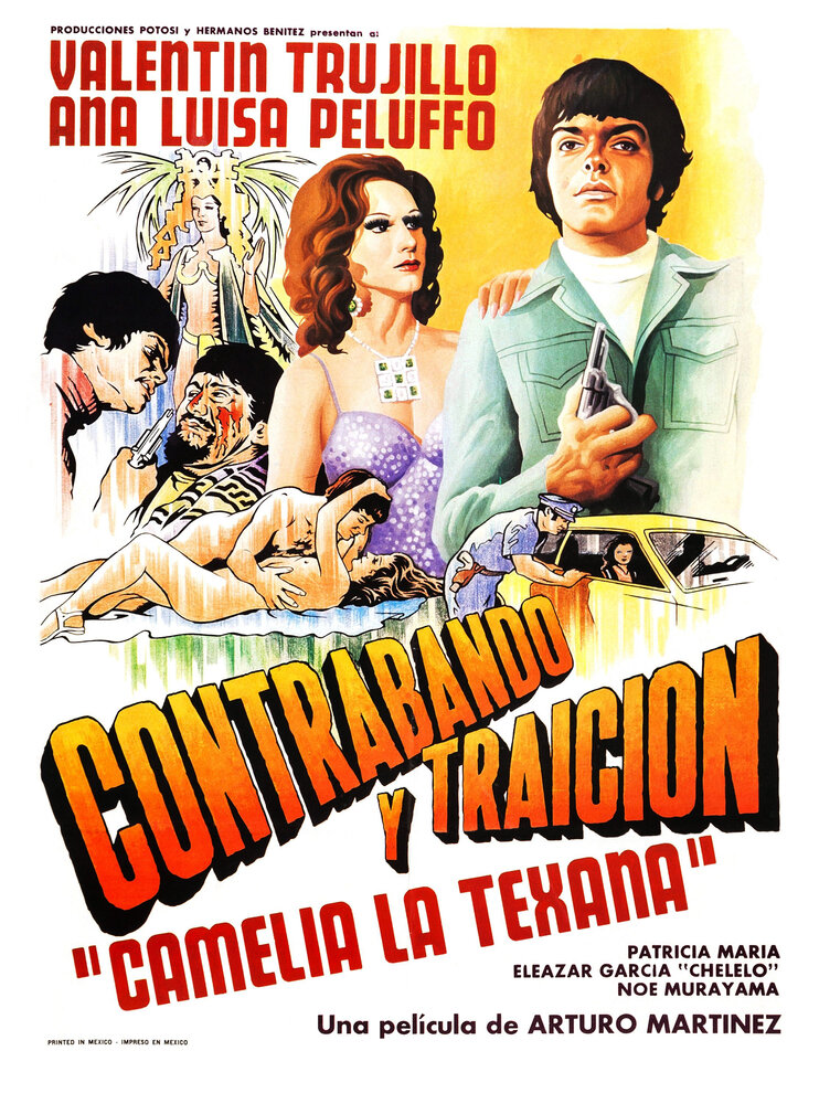 Contrabando y traición (1977) постер