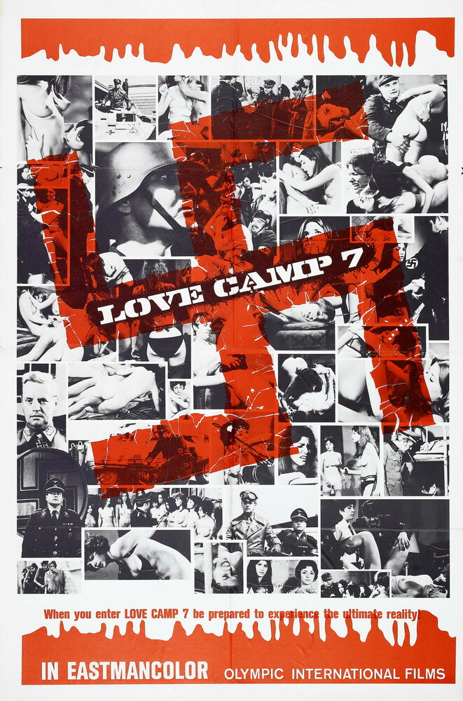 Лагерь любви 7 (1969) постер