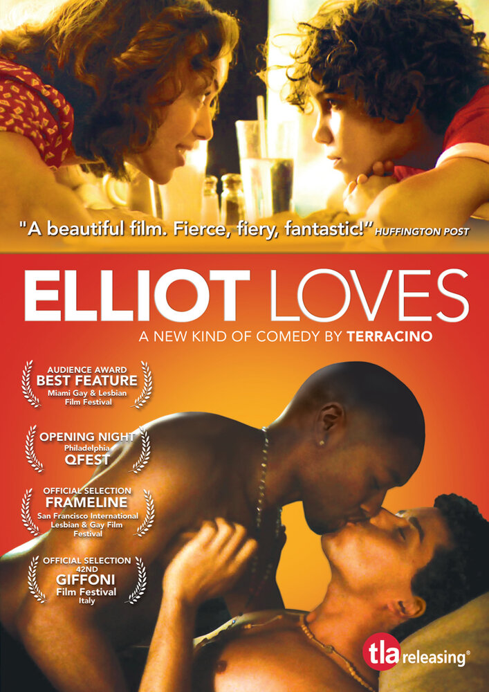 Любовь Элиота (2012) постер