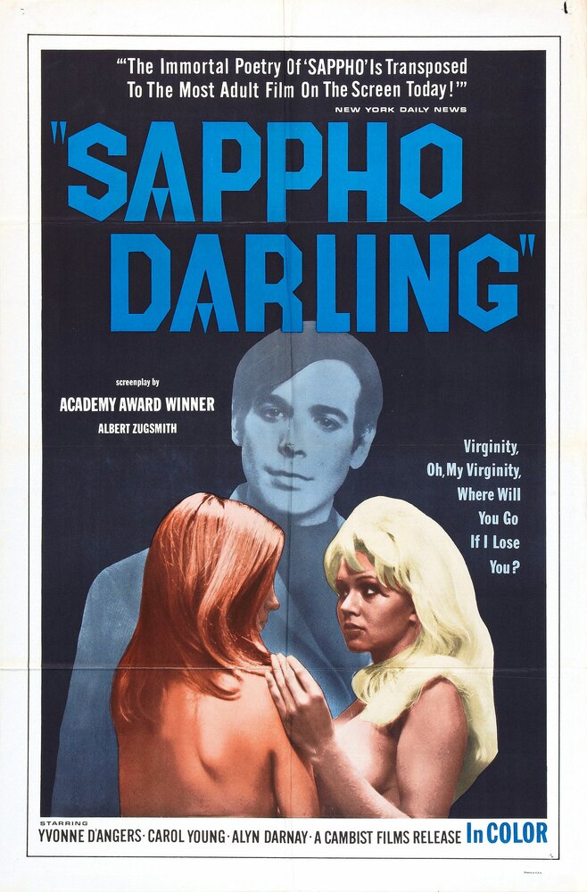 Sappho Darling (1968) постер