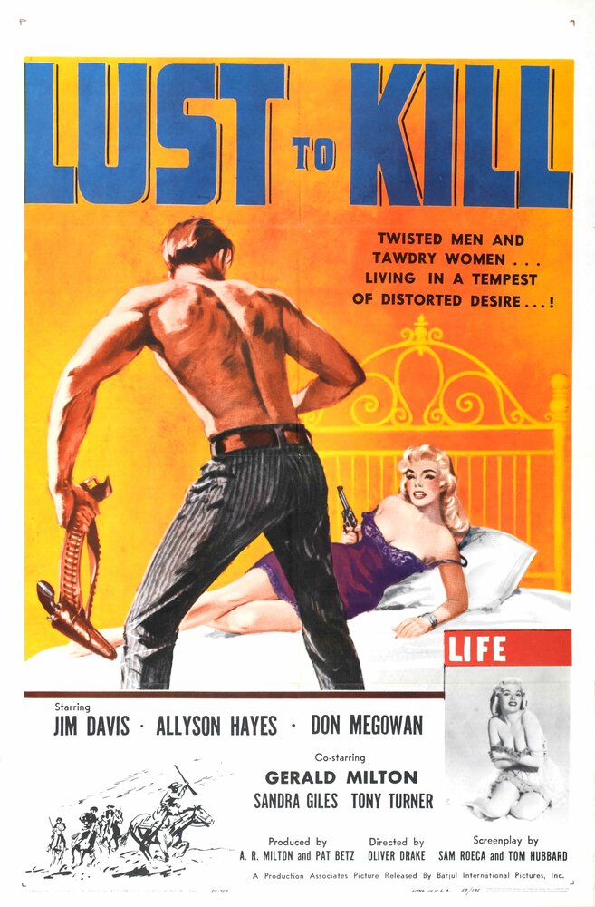 Жажда убивать (1958) постер